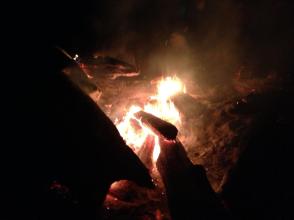 bonfire