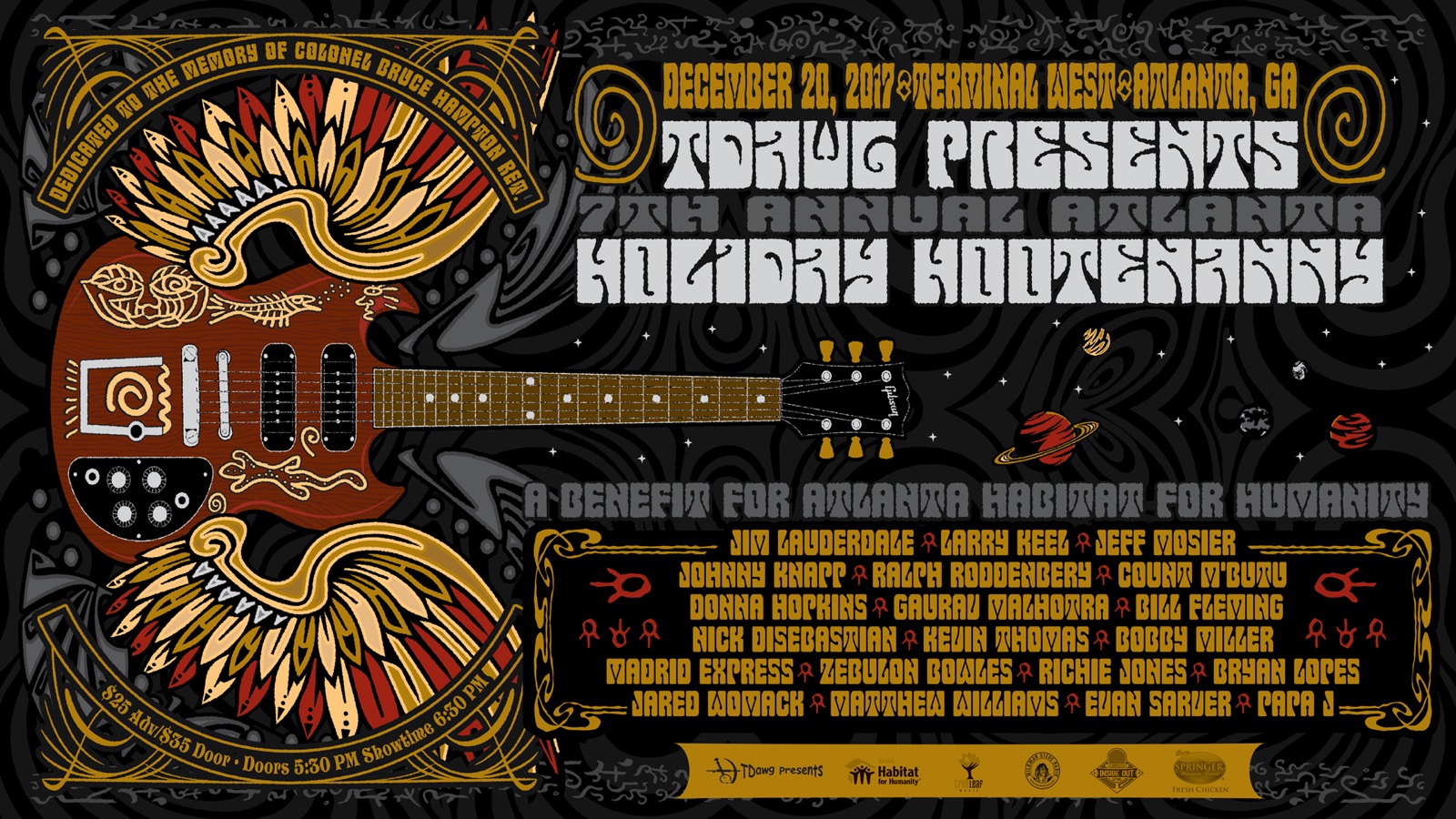 2017 Holiday Hoot banner